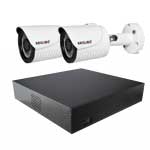 Комплект FullHD видеонаблюдения для улицы 2 IP камеры Sectec